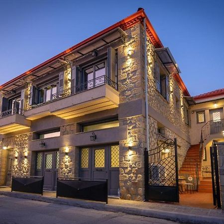 Salthouse #4 Apartment Kalambaka Exterior foto